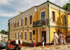 Литературно-мемориальный музей им. М.А. Булгакова Киев
