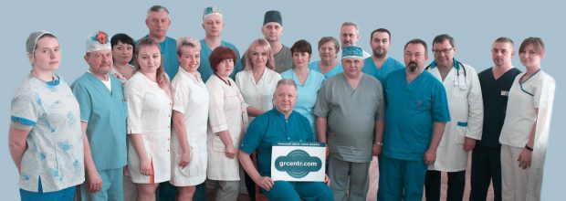 Киевский городской центр хирургии грыж живота