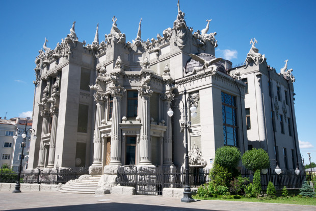 Дом с химерами Киев