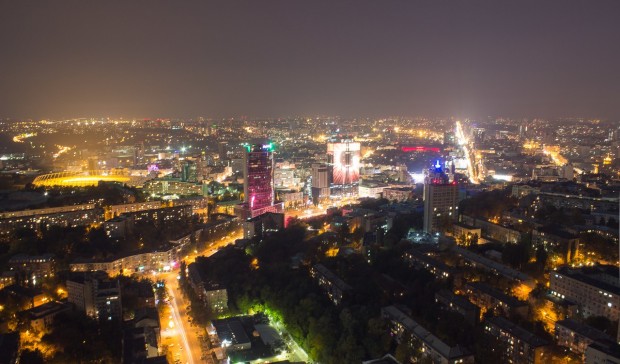 Вид с самого высокого здания Украины в Киеве