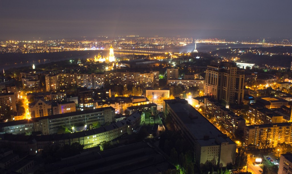 Вид с самого высокого здания Украины