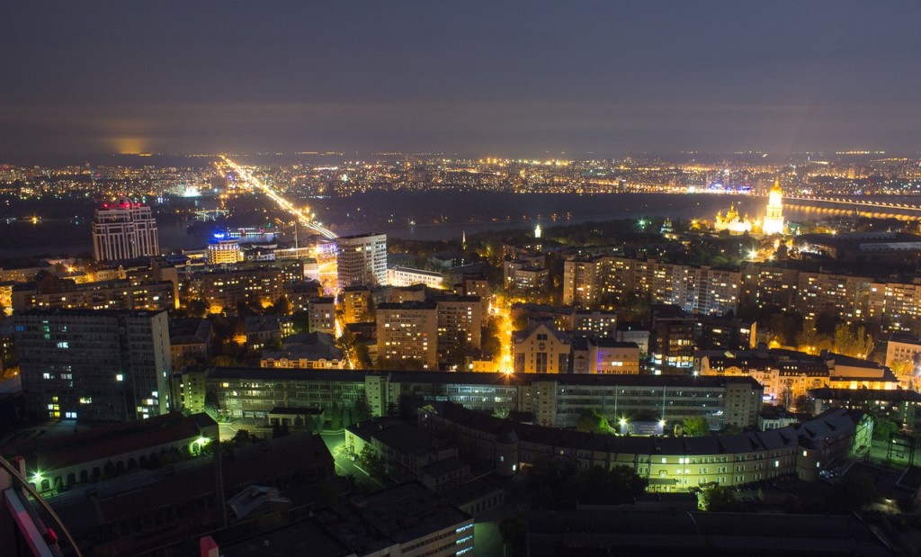 Вид с самого высокого здания Украины