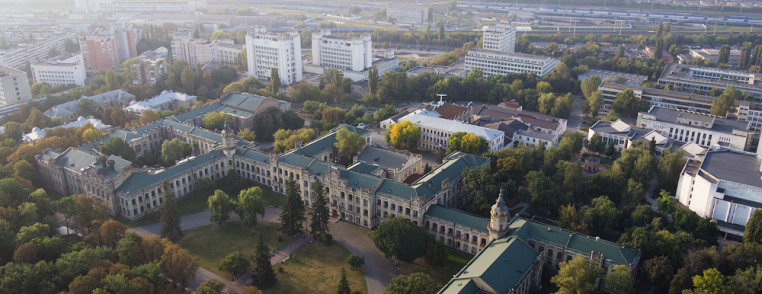 Киевский политехнический институт