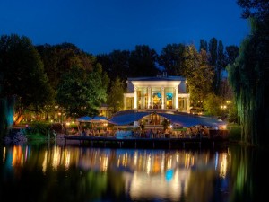 Ресторан Прага
