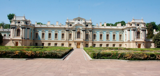 Мариинский дворец, Киев