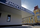 Кинотеатр Жовтень