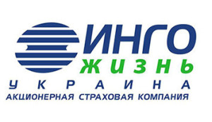 АСК «ИНГО Украина ЖИЗНЬ»