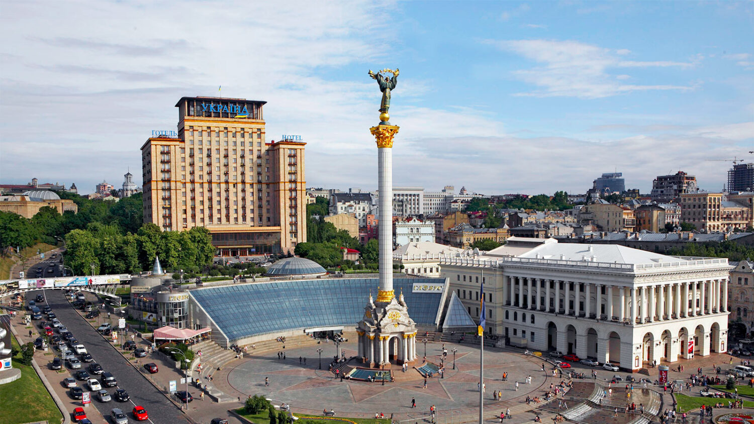 Харьков столица украины года. Киев центр города. Столица Украины. Киев Майдан независимости Крещатик.