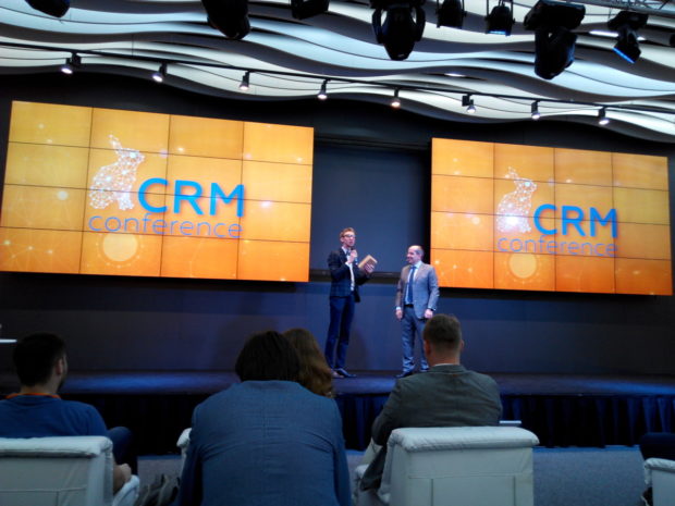 Игорь Манн на CRM Conference