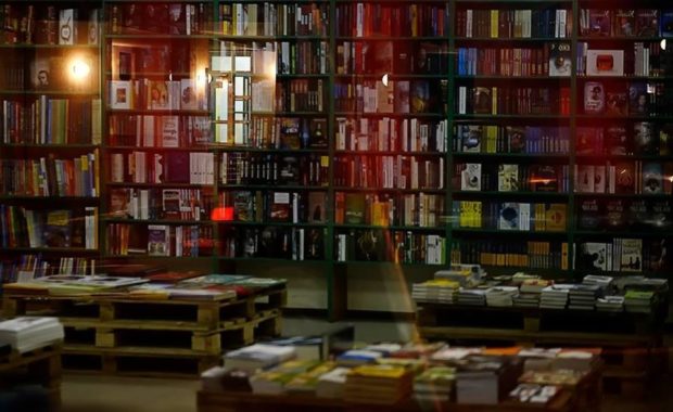 книжные магазины Киева