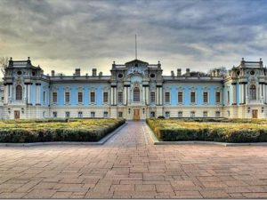 Мариинский дворец Киев