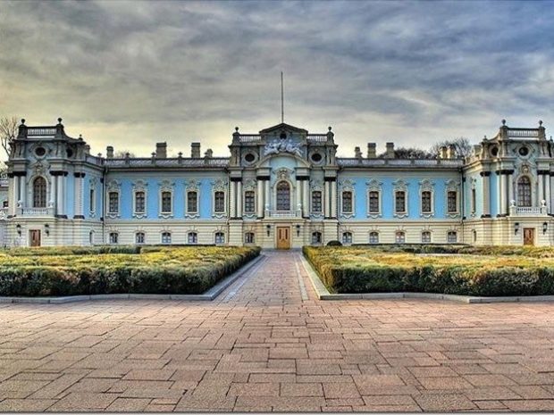 Мариинский дворец Киев