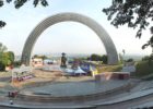 Арка Дружбы народов Киев