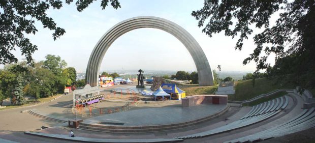 Арка Дружбы народов Киев