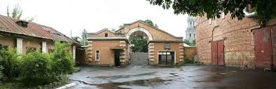 Арсенал искусств Киев