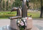 Бабий Яр Киев