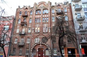 Дом барона Гильденбранда Киев
