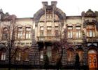 Дом плачущей вдовы Киев