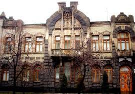 Дом плачущей вдовы Киев
