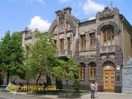 Дом плачущей вдовы Киев