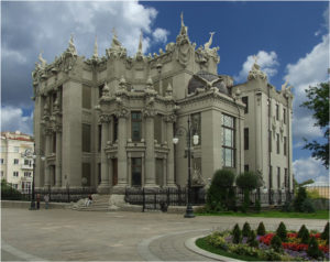 Дом с химерами Киев