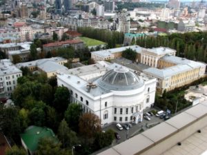 Дом учителя в Киеве Киев