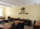 Коворкинг Клава та Кава Киев