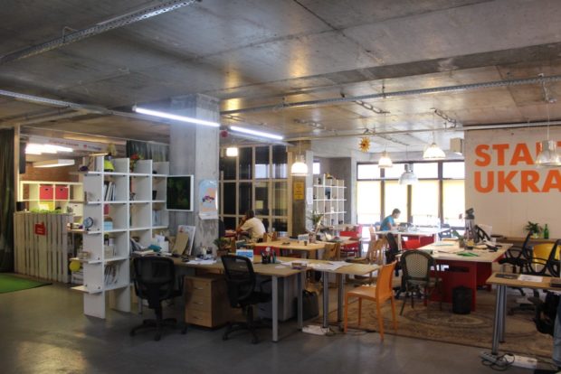 Коворкинг KyivWorking Киев