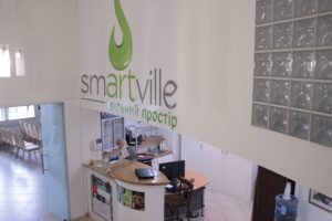 Коворкинг Smartville (Смартвилль) Киев