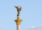 Монумент независимости Украины в Киеве Киев