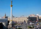 Монумент независимости Украины в Киеве Киев