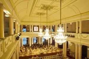 Национальная филармония Киев