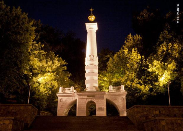 Памятник Крещению Руси Киев