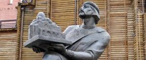 Памятник Ярославу Мудрому Киев