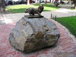 Памятник коту Пантелеймону Киев