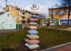 Пейзажная аллея Киев