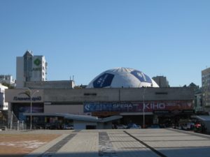 Планетарий в Киеве Киев