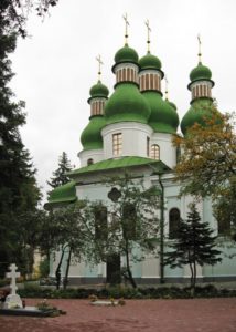 Свято-Троицкий монастырь (Китаева пустынь) Киев