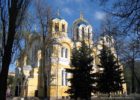 Владимирский собор Киев