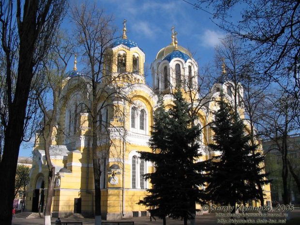 Владимирский собор Киев