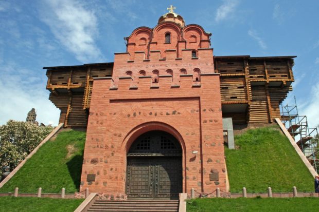 Золотые ворота Киев