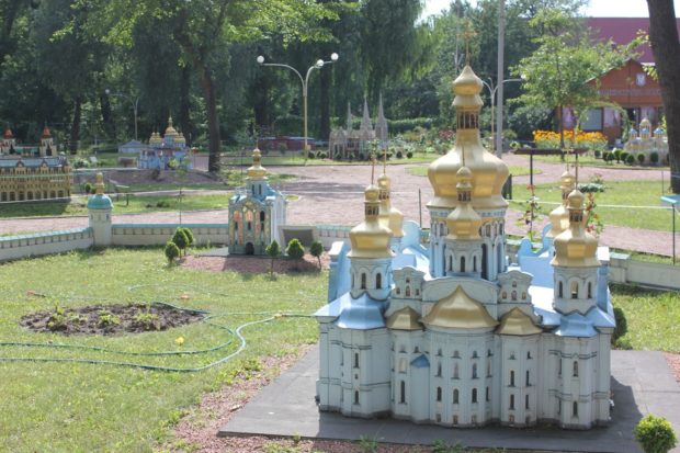 Парк «Киев в миниатюре»