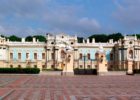 Мариинский дворец Киев
