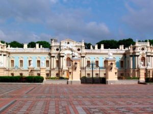 Мариинский дворец Киев
