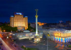 Киев, гостиница Украина. Крещатик фото