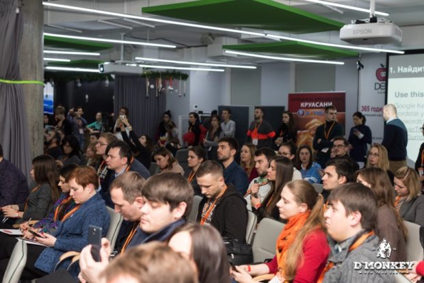 Digital Monkey Киев 2016