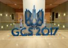 Международный саммит по кибербезопасности GCS