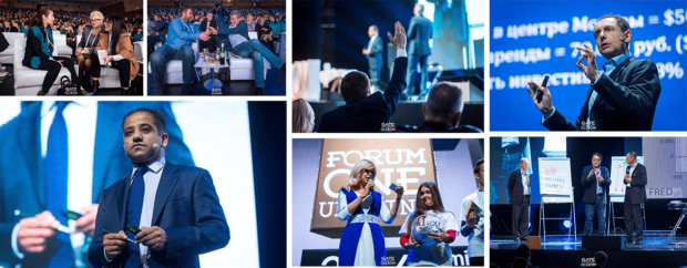 Forum One 2016 в Киеве