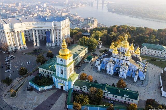 Киев с высоты, Михайловская площадь, Министерство иностранных дел Украины