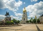 Киев, Софиевская площадь